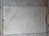 image of grave number 785167
